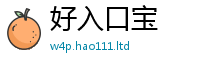 777788888888管家婆从2025最新免费资料大全手机版